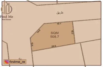 Land - Studio for sale in Sanad - Central Governorate