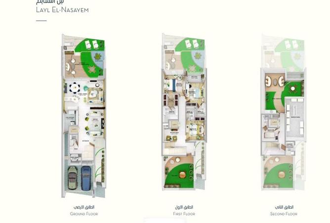 976083 - Property Image 3