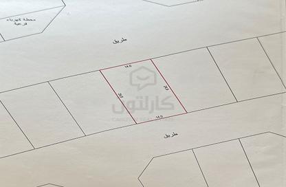 أرض - استوديو للبيع في الحد - المحرق