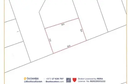 Land - Studio for sale in Nuwaidrat - Central Governorate