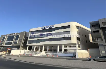 Office Space - Studio - 2 Bathrooms for rent in Tubli - Central Governorate