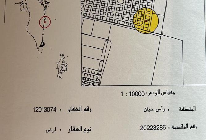 978174 - Property Image 2