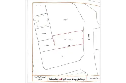 أرض - استوديو للبيع في سترة - المحافظة الوسطى