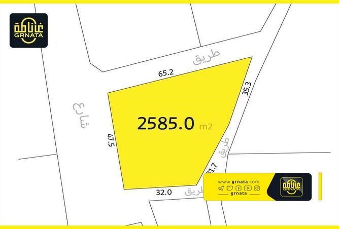 975938 - Property Main Image