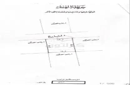 صورة لـ مخطط ثنائي الأبعاد أرض - استوديو للبيع في الحجيات - الرفاع - المحافظة الجنوبية ، صورة رقم 1