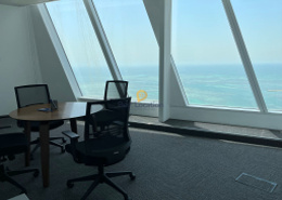 Office Space for rent in Bahrain Bay - Capital Governorate