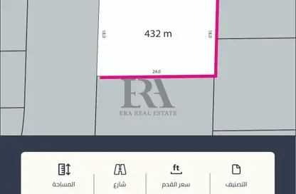 Land - Studio for sale in Hamad Town - Northern Governorate