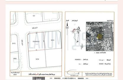 أرض - استوديو للبيع في بني جمرة - المحافظة الشمالية