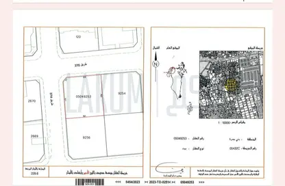 أرض - استوديو للبيع في بني جمرة - المحافظة الشمالية