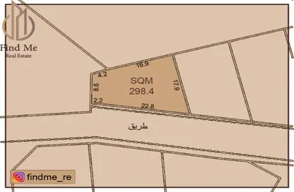 Land - Studio for sale in Bu Quwah - Northern Governorate
