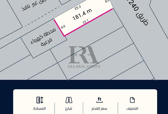 968092 - الصورة الرئيسية للعقار