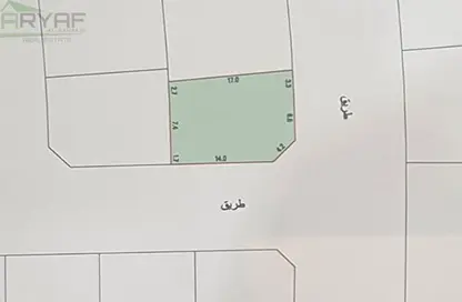 أرض - استوديو للبيع في سرايا 2 - بو قوة - المحافظة الشمالية