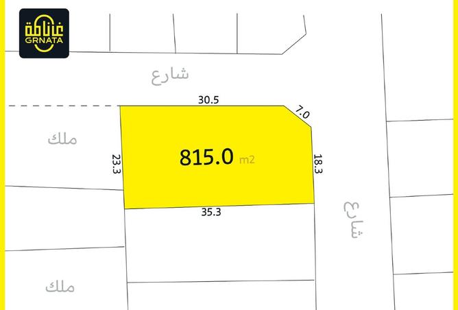 975387 - صورة العقار 2