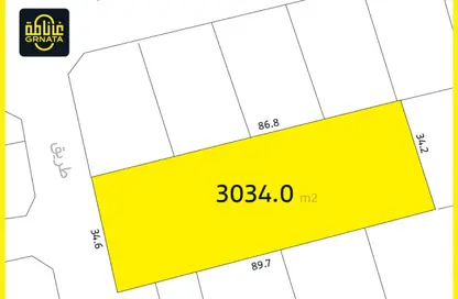 أرض - استوديو للبيع في المالكية - المحافظة الشمالية
