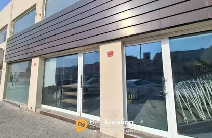 Shop - Studio - 3 Bathrooms for rent in Riffa Al Sharqi - Riffa - Southern Governorate