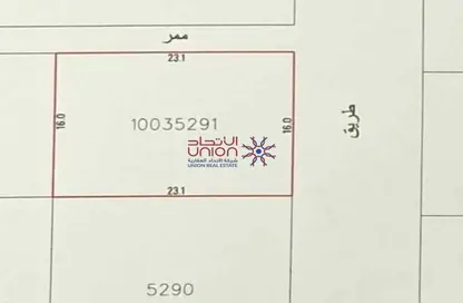 أرض - استوديو للبيع في شهركان - المحافظة الشمالية