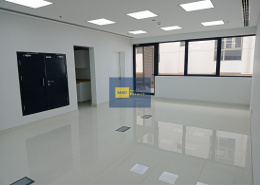 Office Space for rent in Exhibition Road - Hoora - Capital Governorate