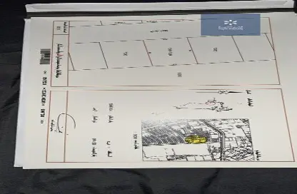 أرض - استوديو للبيع في الهملة - المحافظة الشمالية