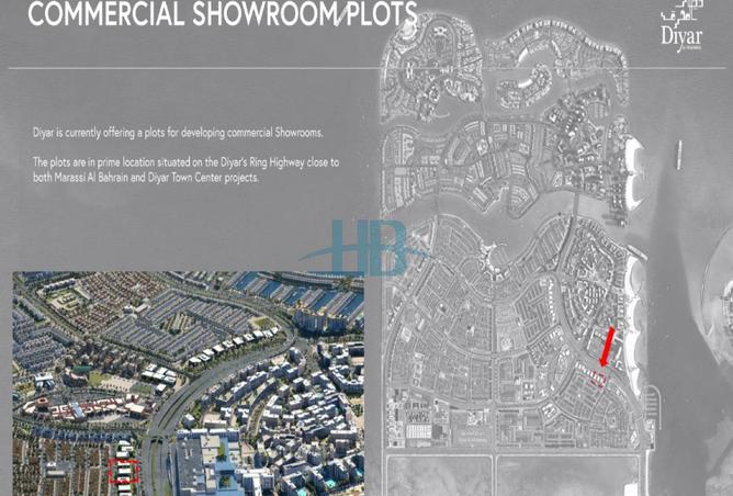 983195 - صورة العقار 3