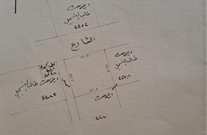 Land - Studio for sale in Tubli - Central Governorate