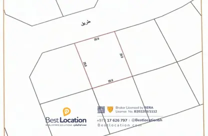 أرض - استوديو للبيع في البحير - الرفاع - المحافظة الجنوبية