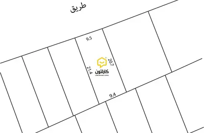 أرض - استوديو للبيع في سلماباد - المحافظة الوسطى