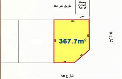 أرض - استوديو للبيع في الحد - المحرق