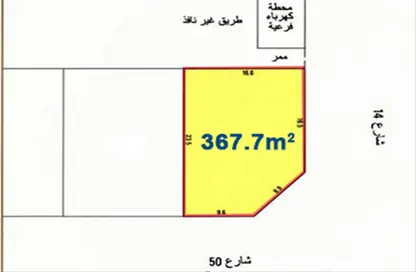 أرض - استوديو للبيع في الحد - المحرق