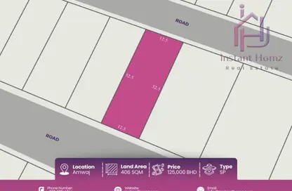 أرض - استوديو للبيع في جزيرة تالا - أمواج - المحرق