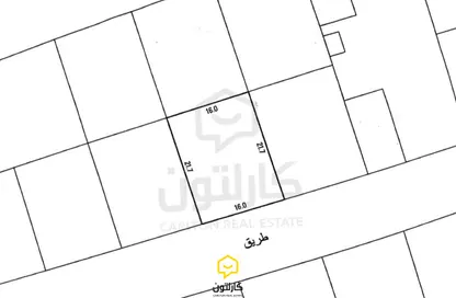 أرض - استوديو للبيع في توبلي - المحافظة الوسطى