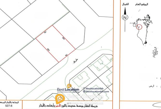 873117 - Property Main Image