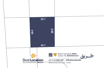 Land - Studio for sale in Janabiya - Northern Governorate
