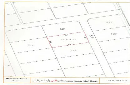 2D Floor Plan image for: Land - Studio for sale in Al Jasra - Northern Governorate, Image 1