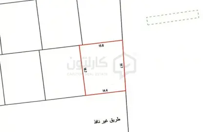 أرض - استوديو للبيع في المالكية - المحافظة الشمالية