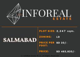 Investment Industrial Land-Sale in Salmabad