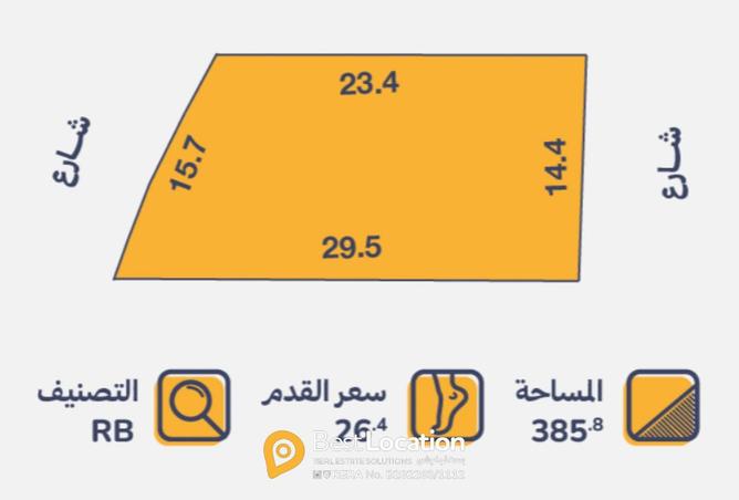 984378 - الصورة الرئيسية للعقار