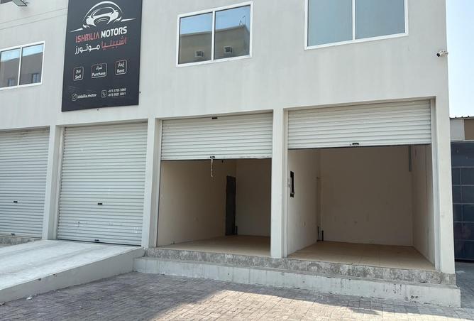 955684 - الصورة الرئيسية للعقار