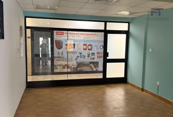 959356 - Property Image 2