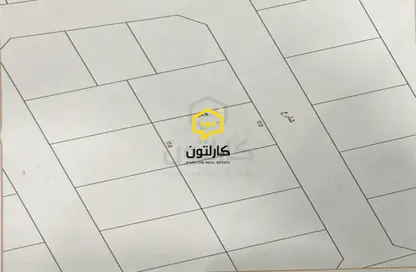 أرض - استوديو للبيع في جد علي - المحافظة الوسطى
