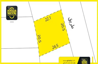 2D Floor Plan image for: Land - Studio for sale in Al Qadam - Northern Governorate, Image 1