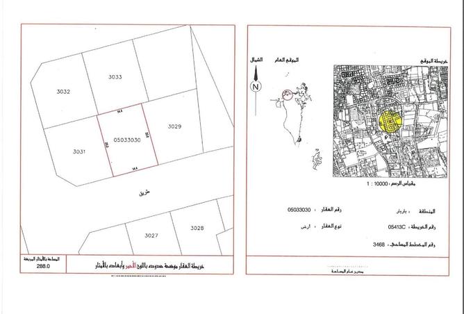 964447 - Property Main Image