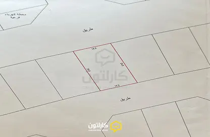 Land - Studio for sale in Hidd - Muharraq Governorate