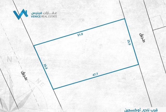 975712 - Property Main Image