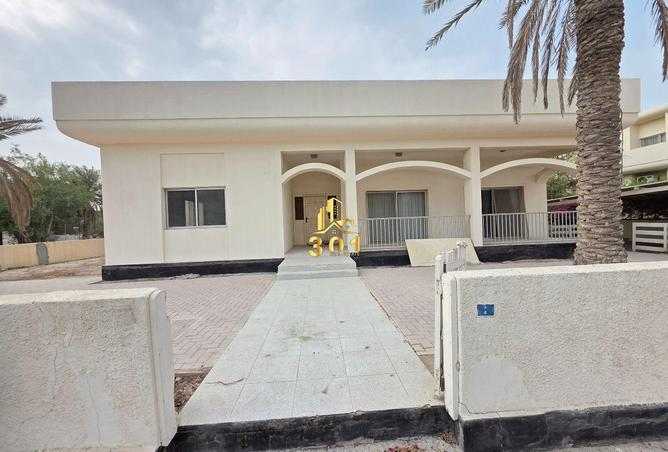 972923 - صورة العقار 2