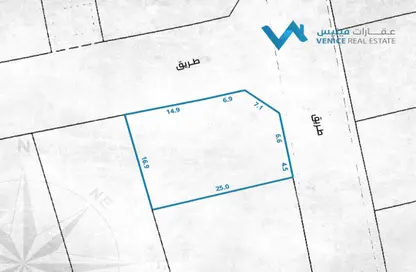 أرض - استوديو للبيع في سار - المحافظة الشمالية