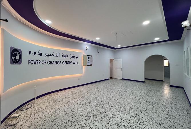 964053 - صورة العقار 2