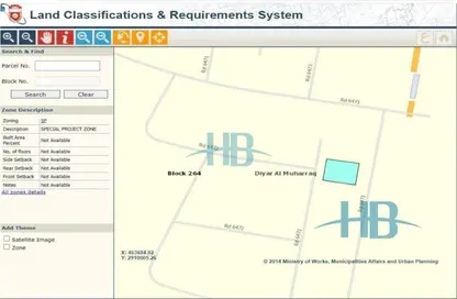 Land - Studio for sale in Al Qamra - Diyar Al Muharraq - Muharraq Governorate