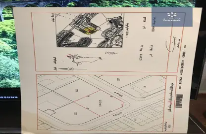 Land - Studio for sale in Muharraq - Muharraq Governorate