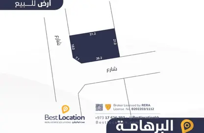 Land - Studio for sale in Al Burhama - Manama - Capital Governorate