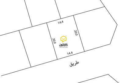 أرض - استوديو للبيع في النويدرات - المحافظة الوسطى